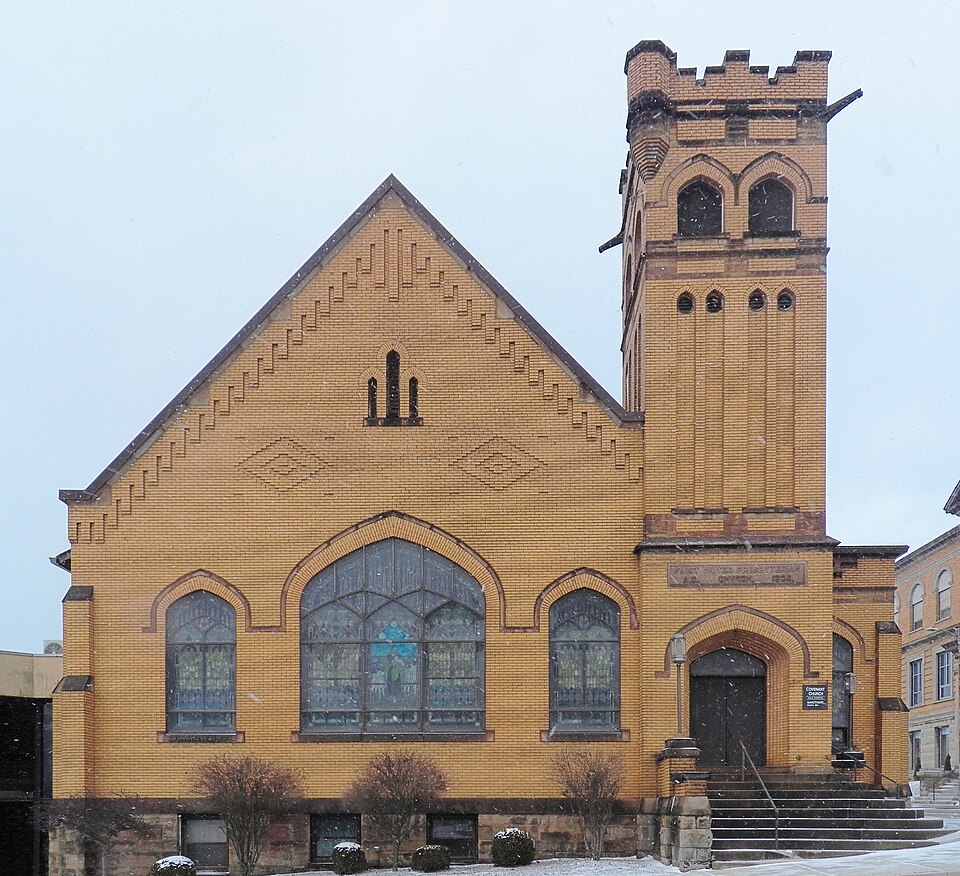 State Street front