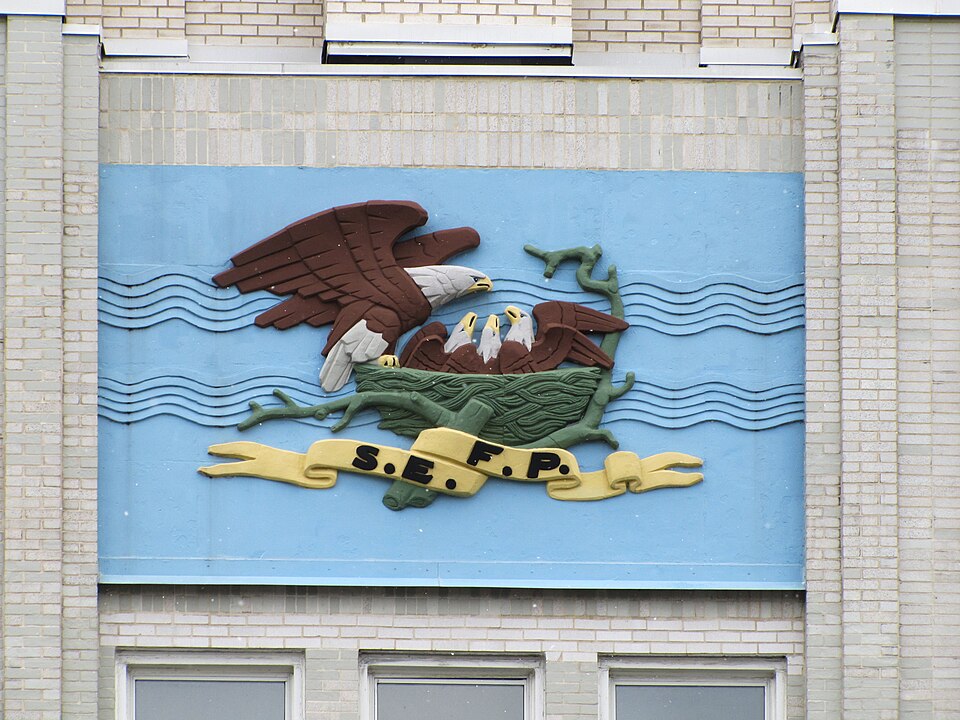 Eagle emblem