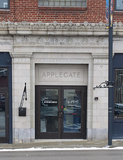Entrance to the Applegate Building