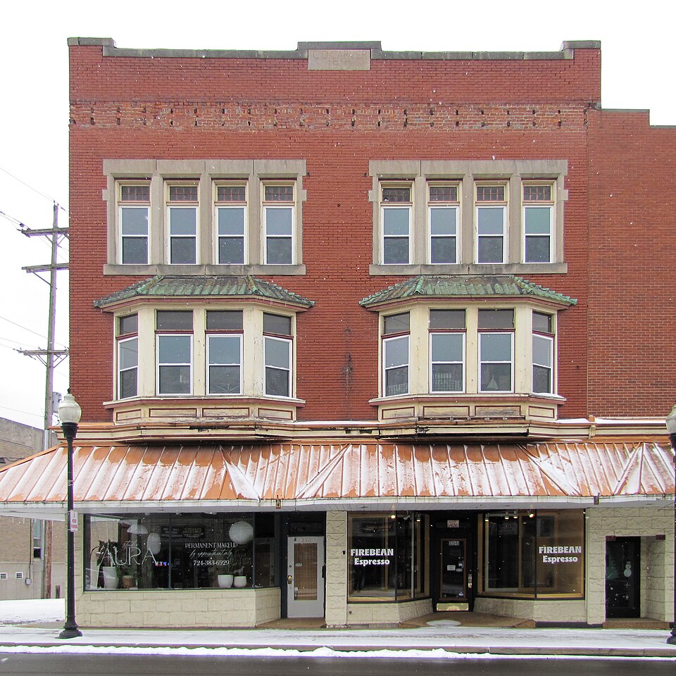 C. O. Carver building