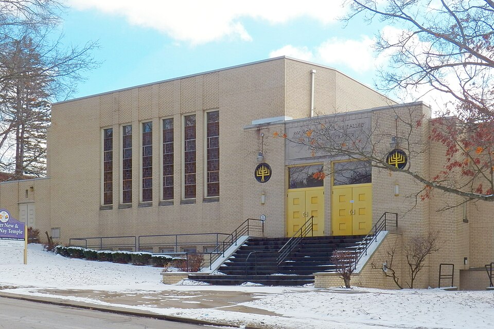 Temple Beth Israel